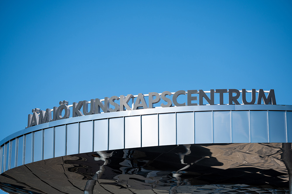 Jämjö kunskapscentrum