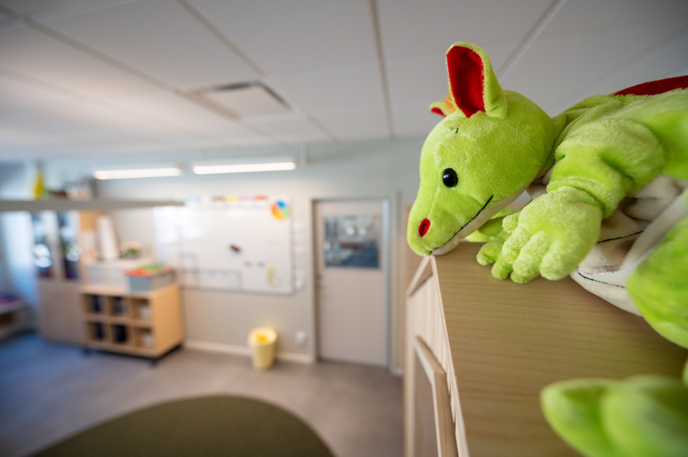 Jämjö kunskapscentrum